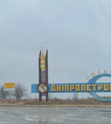 На Дніпропетровщині минула ніч стала третьою за півроку без обстрілів