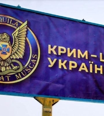 &quot;Силою та дипломатією&quot;: Буданов розповів, як Україна повертатиме окупований Крим