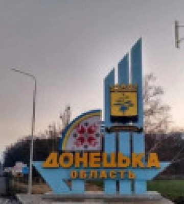 Найгарячіше на Донеччині: ЗСУ за добу відбили атаки на 13 населених пунктів області – Генштаб