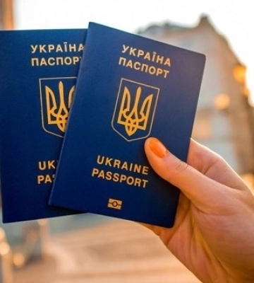 У ЦНАПі тимчасово призупинено оформлення українського та закордонного паспортів