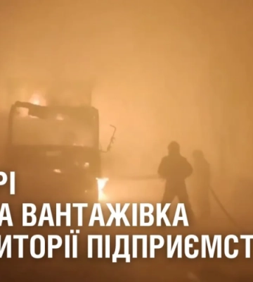 Южная Корея подняла боевую авиацию из-за пересечения границы дронами КНДР