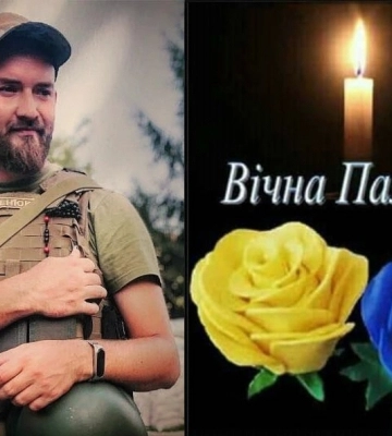 На війні загинув Степан Сенюк з Коломийщини