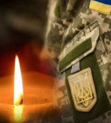 Під Бахмутом загинув Олександр Остапчук з Луцького району