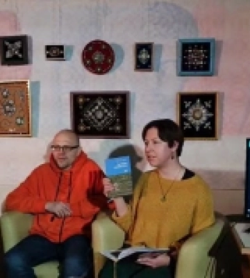 Посібник, як пережити скорботу: у Луцьку говорили про книгу Войцеха Тохмана. ФОТО