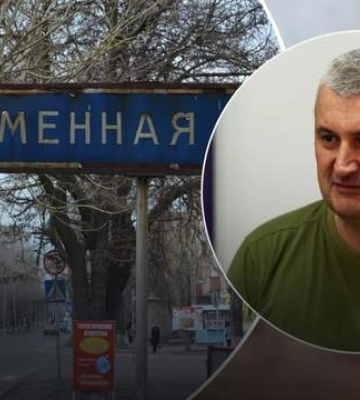 Турбуємо окупантів артилерійським вогнем та диверсіями, – ЗСУ про ситуацію біля Кремінної