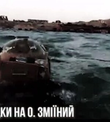 Бойцы ССО опубликовали кадры высадки на остров Змеиный. ВИДЕО