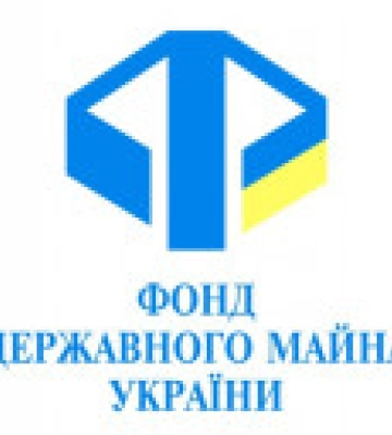 Фонд госимущества подготовил первые приватизационные аукционы в 2023 году