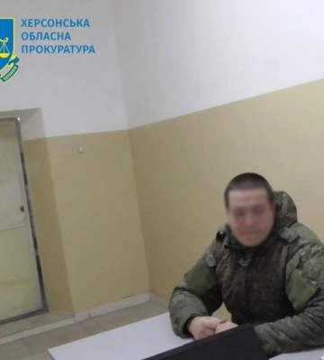 Прокурори повідомили про підозру бойовику «народної міліції ДНР»