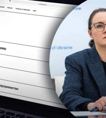 Уряд виділив ще 400 мільйонів гривень у межах програми &quot;єРобота&quot;: як розподілять кошти