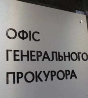 Суд остановил строительство жилкомплекса на землях обороны