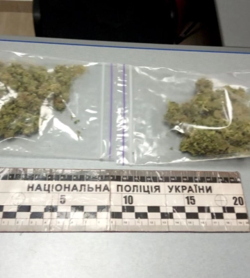 Пійманий з канабісом житель Вараша спробував відкупитися від криміналу