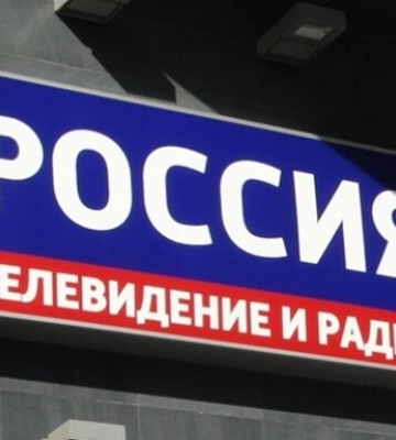 Окупанти хочуть відкрити у Бердянську центр підготовки пропагандистів