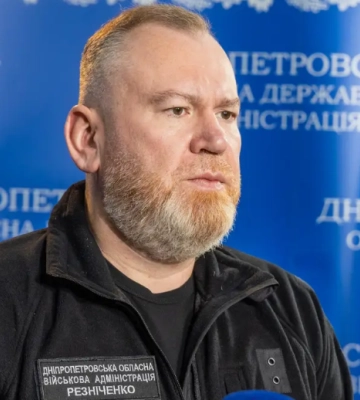 НАБУ проводит обыски у главы Днепропетровской ОВА Резниченко – &quot;Схемы&quot;