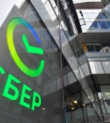 Санкції змушують російський "Сбербанк" закрити офіс в ОАЕ