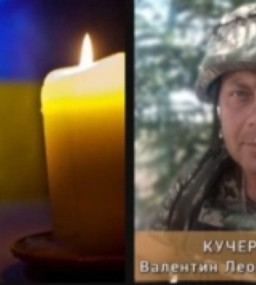 На фронті загинув військовий медик з-під Рівного