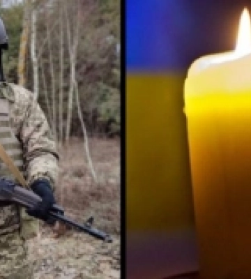 На Донеччині загинув військовий з Рівненщини