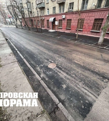 В Днепре после длительных ремонтных работ открыто движение по улице Гоголя (Фото)