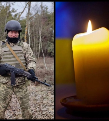 Його життя обірвалося поблизу Бахмута: у Рівному відбудеться прощання із Андрієм Ярошиком