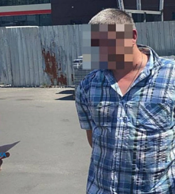 На Дніпропетровщині судитимуть агента спецслужб РФ, який передавав дані ворогу