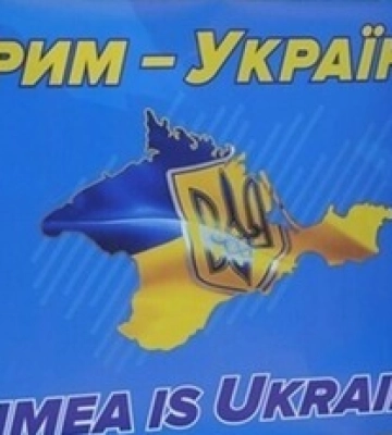 Крим став для Росії пасткою: ггенерал розкрив проблеми окупантів