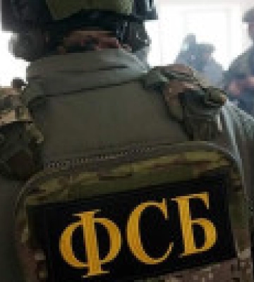 У фсб рф заявили, що на кордоні з Брянською областю нібито вбито чотирьох &quot;українських диверсантів&quot;