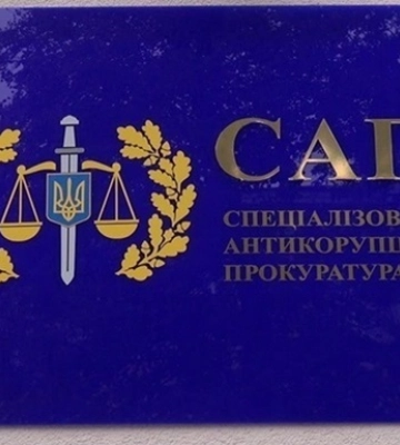 Завершено слідство у справі про махінації з житлом для військових на Київщині