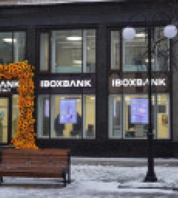 POWER BANKING: IBOX BANK відкрив 8 відділень, що працюватимуть під час блекауту