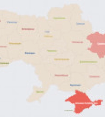 Окупанти завдають ударів по Харкову - ОВА