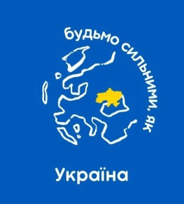 Сьогодні на Дніпропетровщині було спокійно: ситуація в регіоні станом на вечір