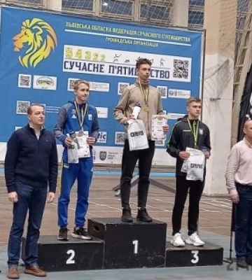 Спортсмени області вибороли ряд нагород на чемпіонаті України з сучасного п’ятиборства