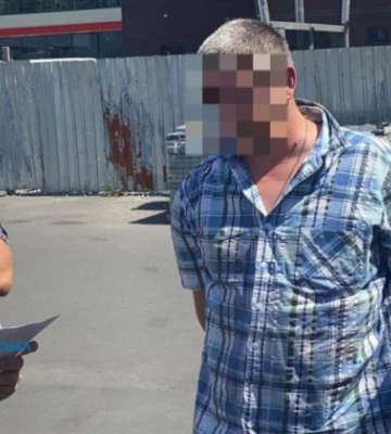 Агента спецслужб росії судитимуть на Дніпропетровщині