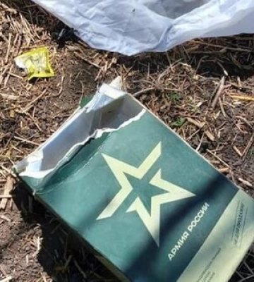 ВСУ ударили по оккупантам в Запорожской области: РФ потеряла до 100 своих военных, среди них — сотрудники ФСБ — Генштаб
