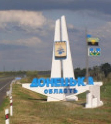 росіяни поранили ще двох мирних жителів Донеччини
