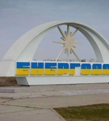 Оккупанты готовят &quot;эвакуацию&quot; жителей Энергодара в Крым - ЦНС