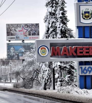 Чтобы украсть машину: в Макеевке расстреляли семью из восьми человек, погибло четверо детей