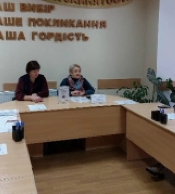 У базі Рівненського обласного центру зайнятості є 800 вакансій
