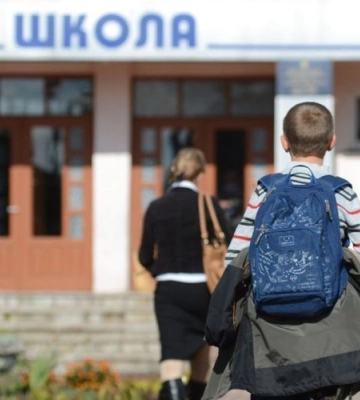 Як навчатимуть у Львові учнів після 20 січня