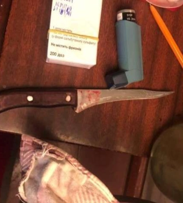 У Дніпрі пенсіонер зарізав дружину