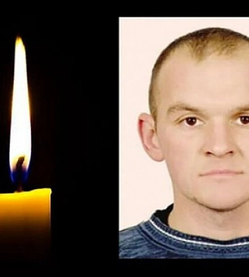 На Луганщині загинув захисник України Василь Сапіга 
