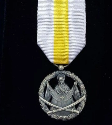 Мер Кривого Рогу отримав нагрудний знак від імені Головнокомандувача