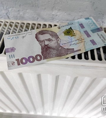 В Днепропетровской области почти 285 тысяч семей получают помощь на оплату коммуналки
