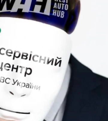 Хроніки автомобільної мафії: частина 2 | Блог Івана Спринського