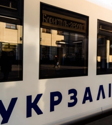 Укрзалізниця повертає «Буковельський експрес»