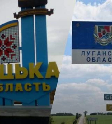 Росіяни хочуть вийти на адмінмежу Донецької області до кінця року, – Маляр