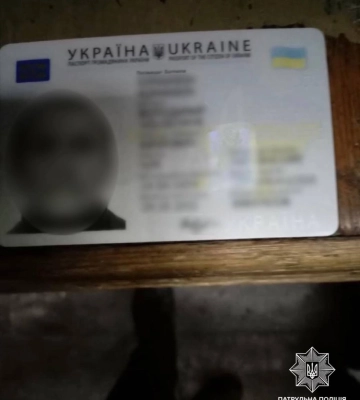 Лежав на вулиці Львова: патрульні виявили чоловіка, якого розшукують за кримінал