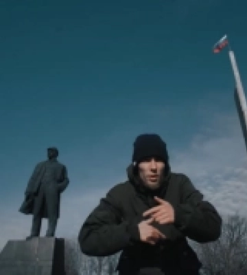 Росіяни вкрали пісню рівненського репера Skofka