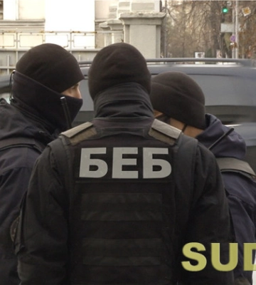 Завершен конкурсный отбор в ТУ БЭБ в Черновицкой области