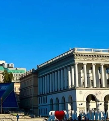 Минкульт разочарован тем, что консерватория Киева не захотела убрать из названия имя Чайковского