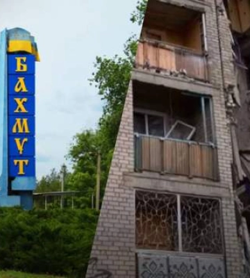 Там реальне пекло, – військовий капелан про ситуацію в Бахмуті