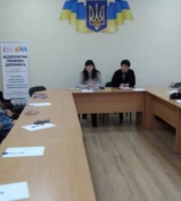 У Володимирі відбувся семінар для роботодавців